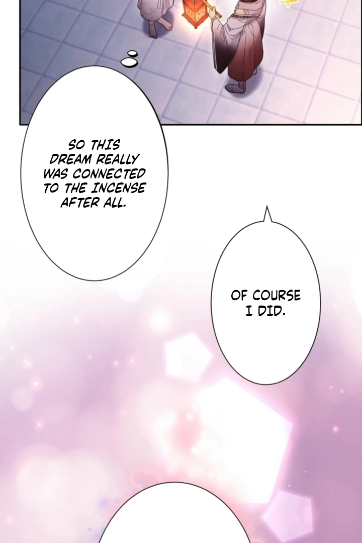 The Dream Brothel and the Sleepless Butterfly Chapter 6 - Page 24