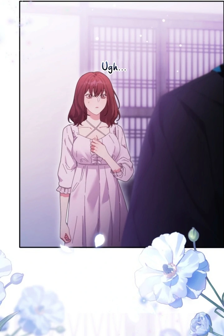 The Dream Brothel and the Sleepless Butterfly Chapter 6 - Page 28