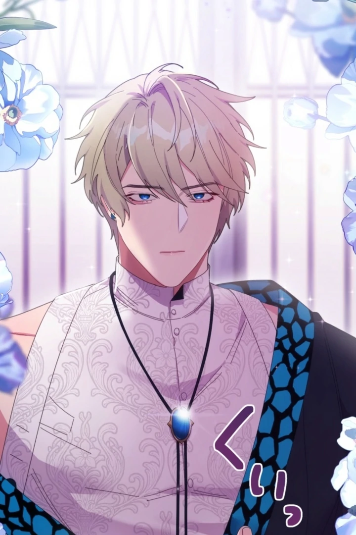 The Dream Brothel and the Sleepless Butterfly Chapter 6 - Page 29