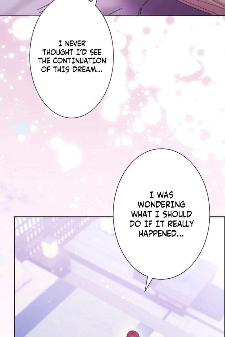 The Dream Brothel and the Sleepless Butterfly Chapter 6 - Page 33