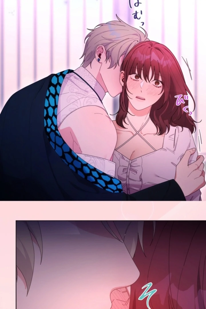 The Dream Brothel and the Sleepless Butterfly Chapter 6 - Page 43