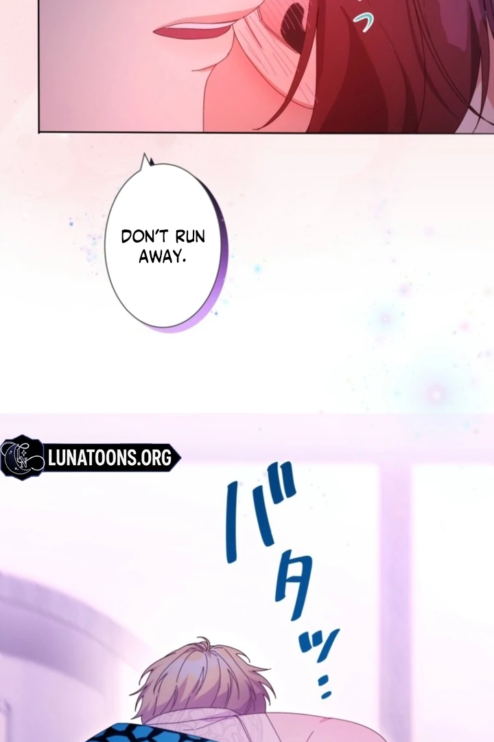 The Dream Brothel and the Sleepless Butterfly Chapter 6 - Page 44