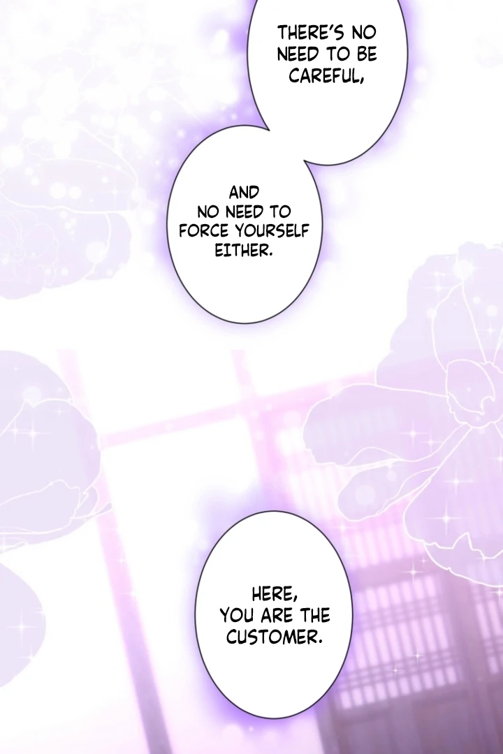 The Dream Brothel and the Sleepless Butterfly Chapter 6 - Page 50