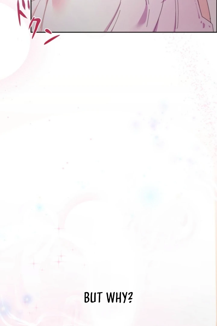 The Dream Brothel and the Sleepless Butterfly Chapter 6 - Page 6