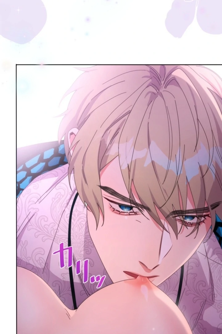 The Dream Brothel and the Sleepless Butterfly Chapter 6 - Page 52