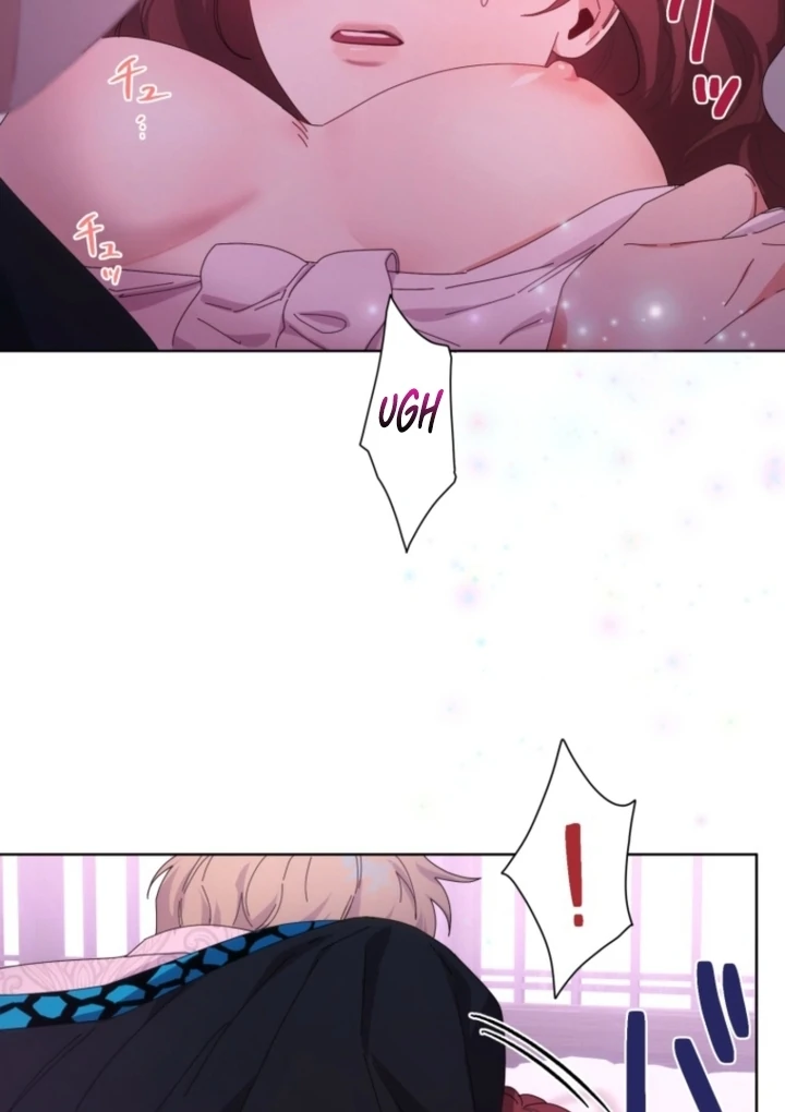 The Dream Brothel and the Sleepless Butterfly Chapter 6 - Page 54