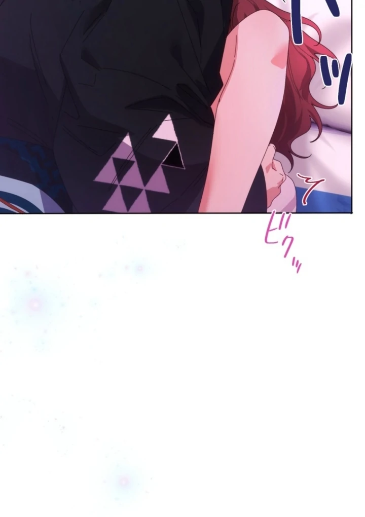 The Dream Brothel and the Sleepless Butterfly Chapter 6 - Page 55