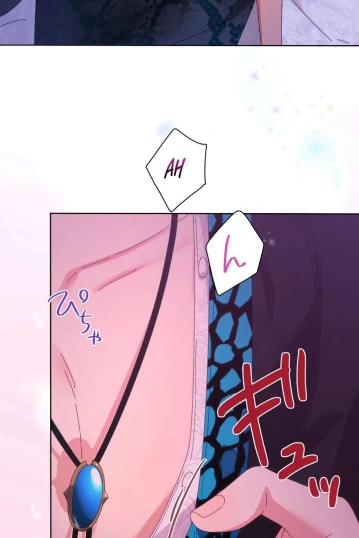 The Dream Brothel and the Sleepless Butterfly Chapter 6 - Page 57