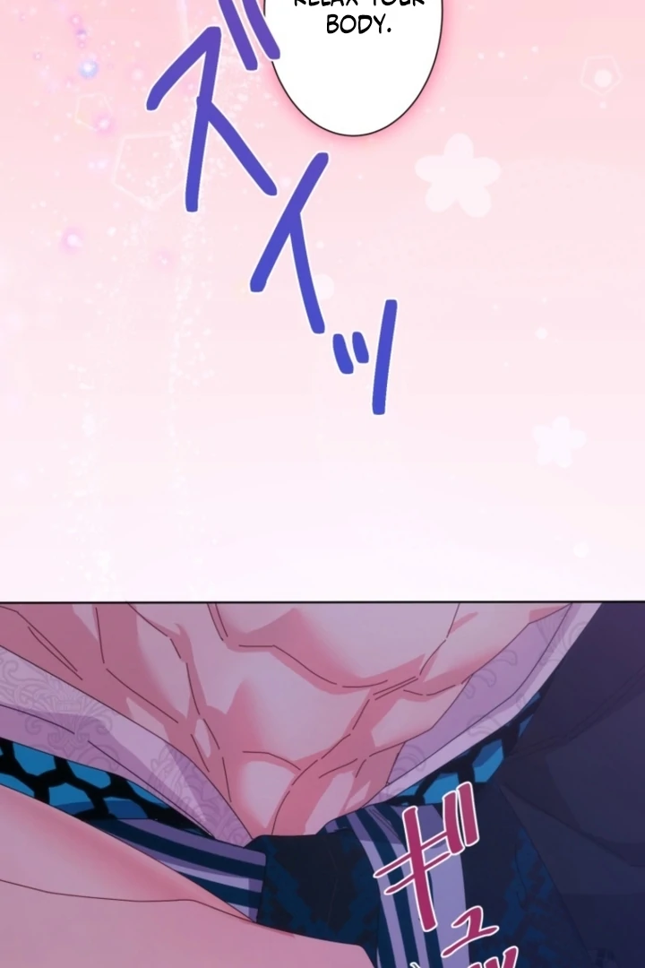 The Dream Brothel and the Sleepless Butterfly Chapter 6 - Page 64