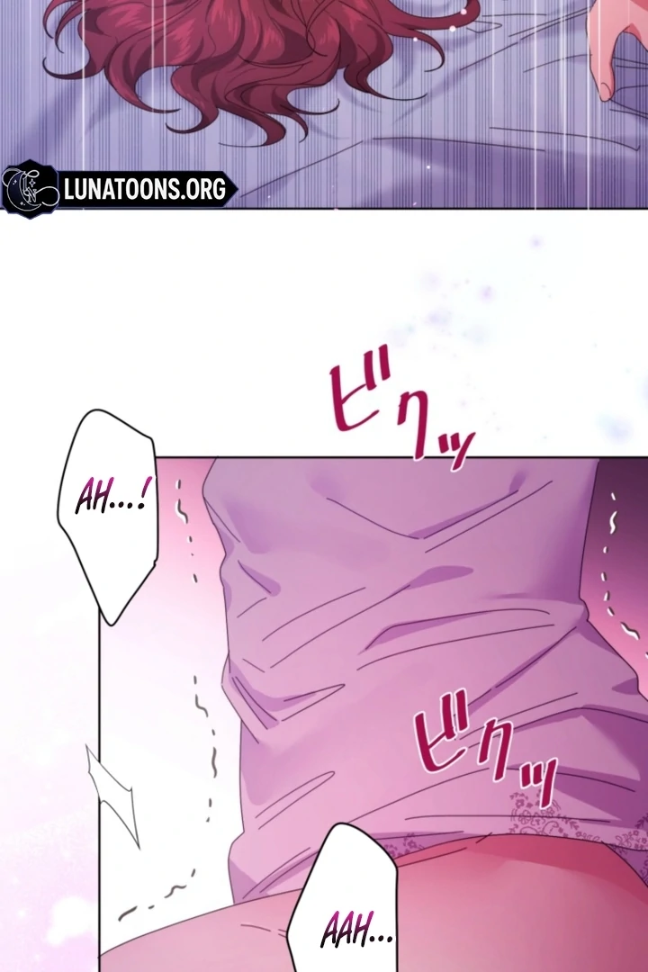 The Dream Brothel and the Sleepless Butterfly Chapter 6 - Page 71
