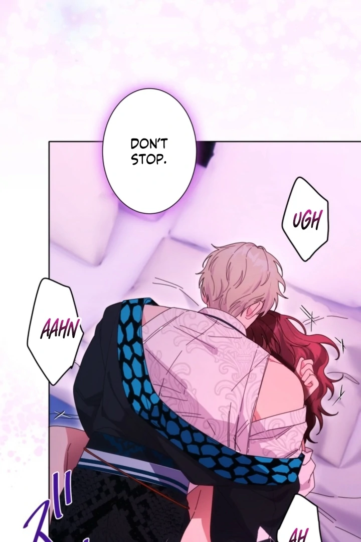 The Dream Brothel and the Sleepless Butterfly Chapter 6 - Page 74