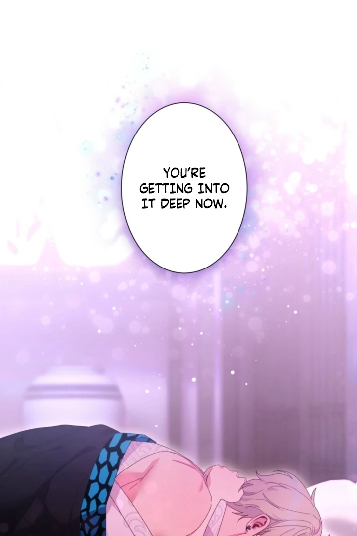 The Dream Brothel and the Sleepless Butterfly Chapter 6 - Page 78