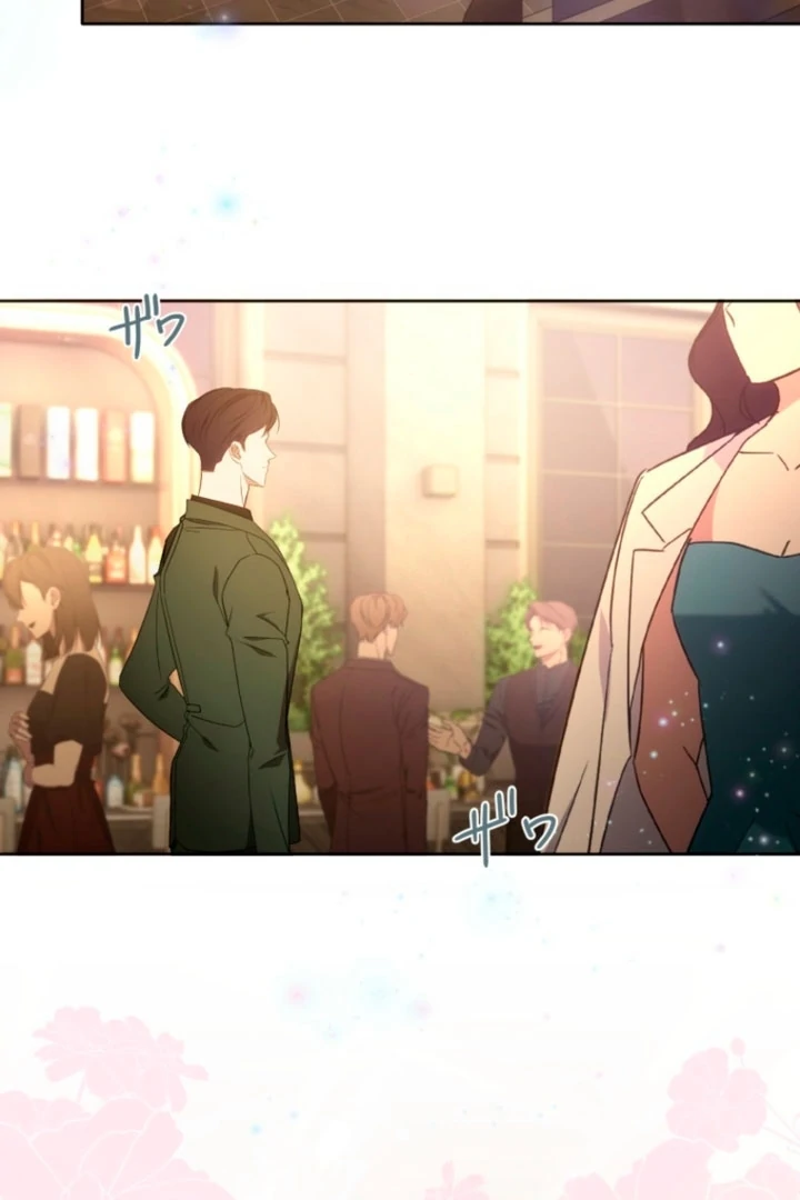 The Dream Brothel and the Sleepless Butterfly Chapter 7 - Page 2