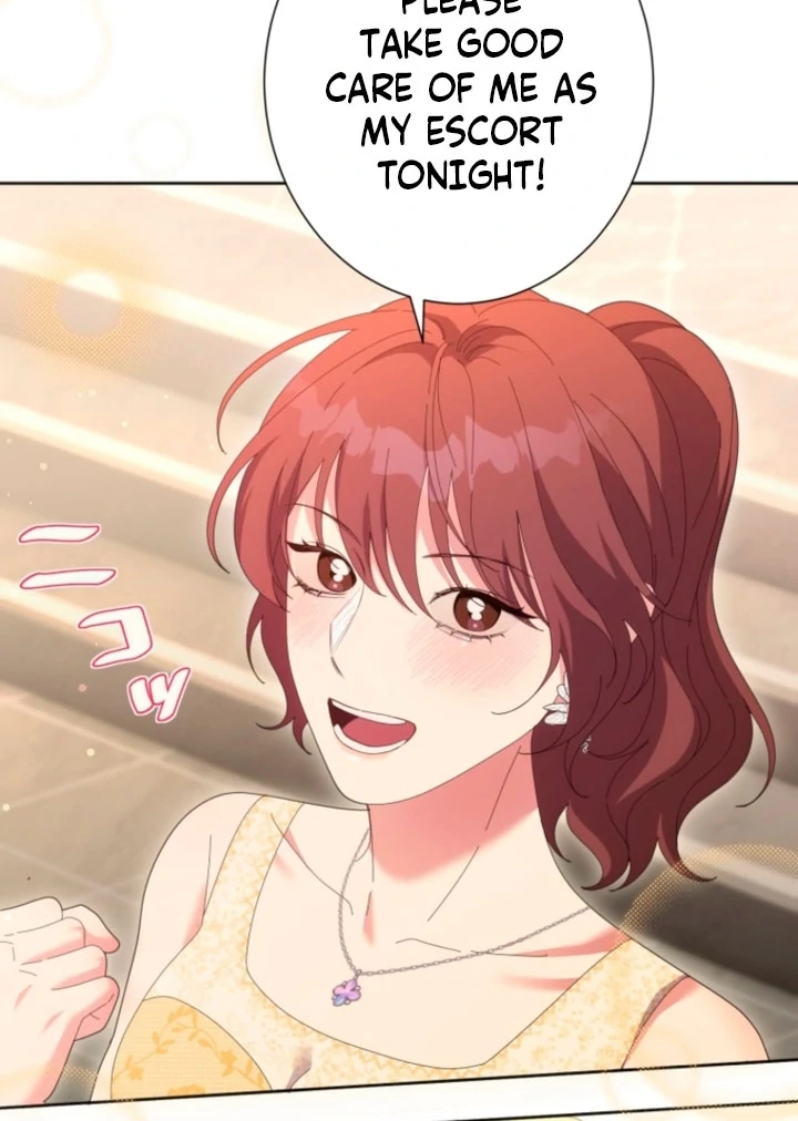 The Dream Brothel and the Sleepless Butterfly Chapter 7 - Page 12