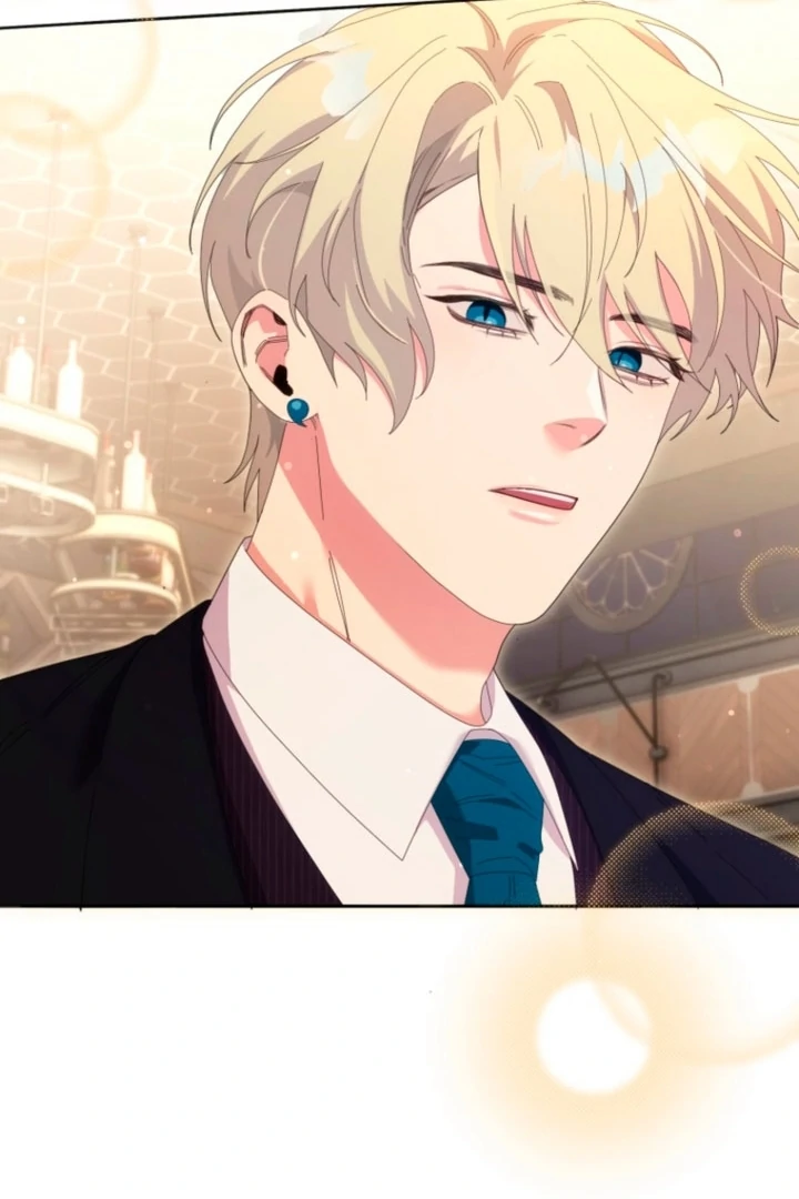 The Dream Brothel and the Sleepless Butterfly Chapter 7 - Page 13