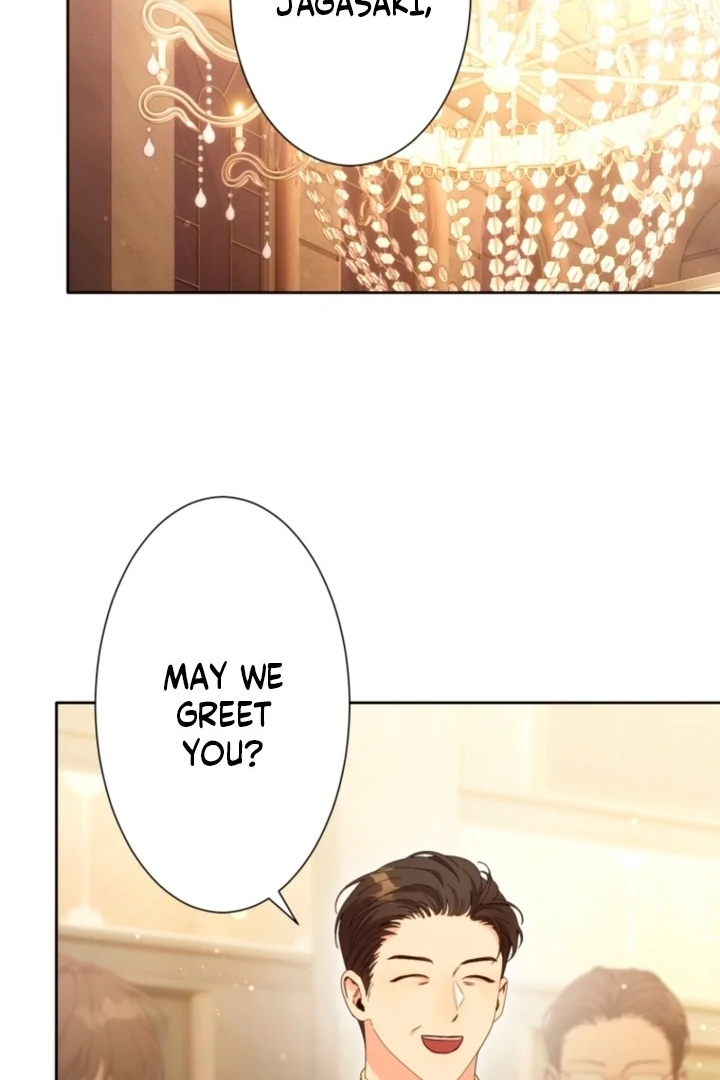 The Dream Brothel and the Sleepless Butterfly Chapter 7 - Page 17