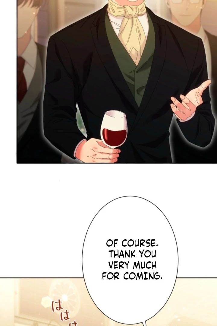 The Dream Brothel and the Sleepless Butterfly Chapter 7 - Page 18