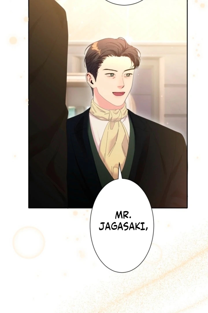 The Dream Brothel and the Sleepless Butterfly Chapter 7 - Page 20