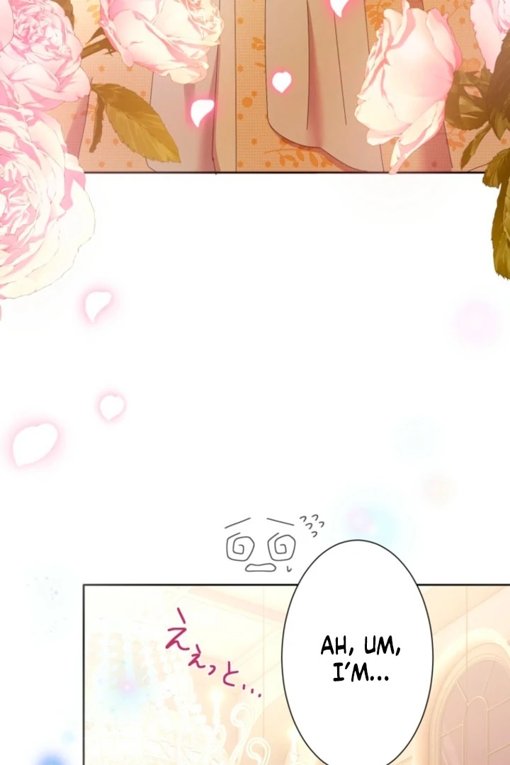 The Dream Brothel and the Sleepless Butterfly Chapter 7 - Page 23