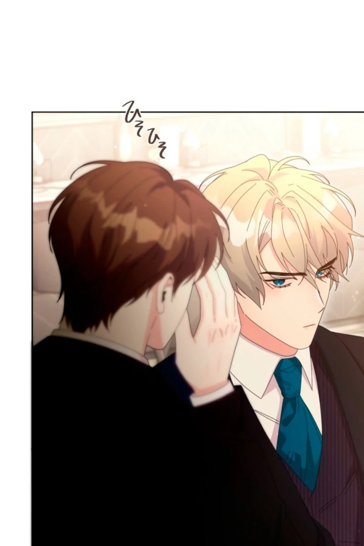 The Dream Brothel and the Sleepless Butterfly Chapter 7 - Page 29