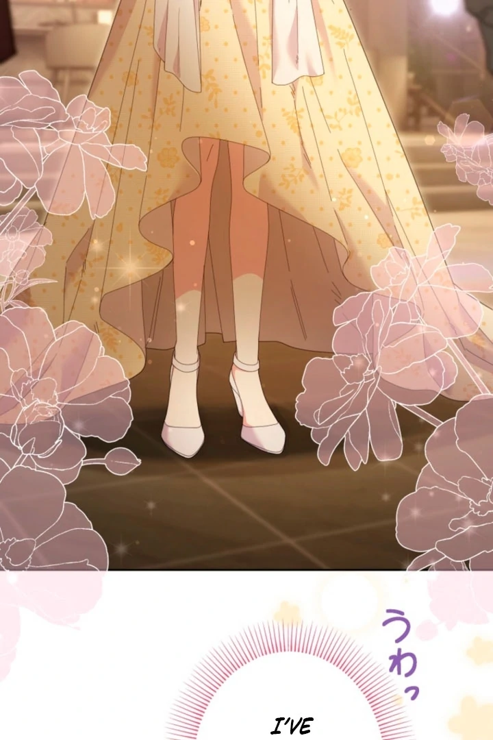 The Dream Brothel and the Sleepless Butterfly Chapter 7 - Page 4