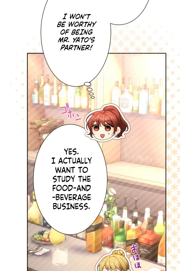 The Dream Brothel and the Sleepless Butterfly Chapter 7 - Page 45