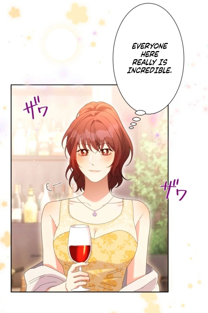 The Dream Brothel and the Sleepless Butterfly Chapter 7 - Page 51