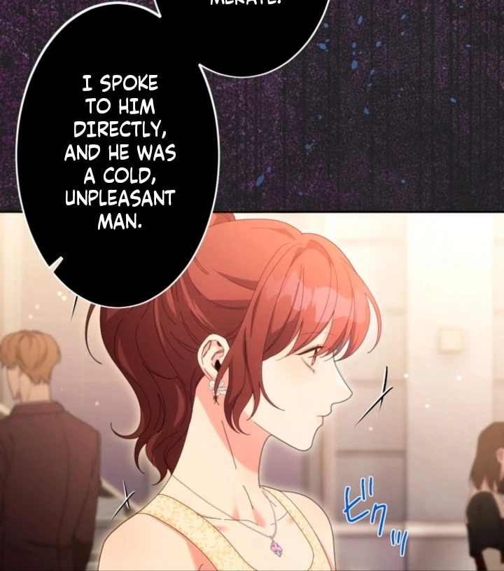 The Dream Brothel and the Sleepless Butterfly Chapter 7 - Page 54