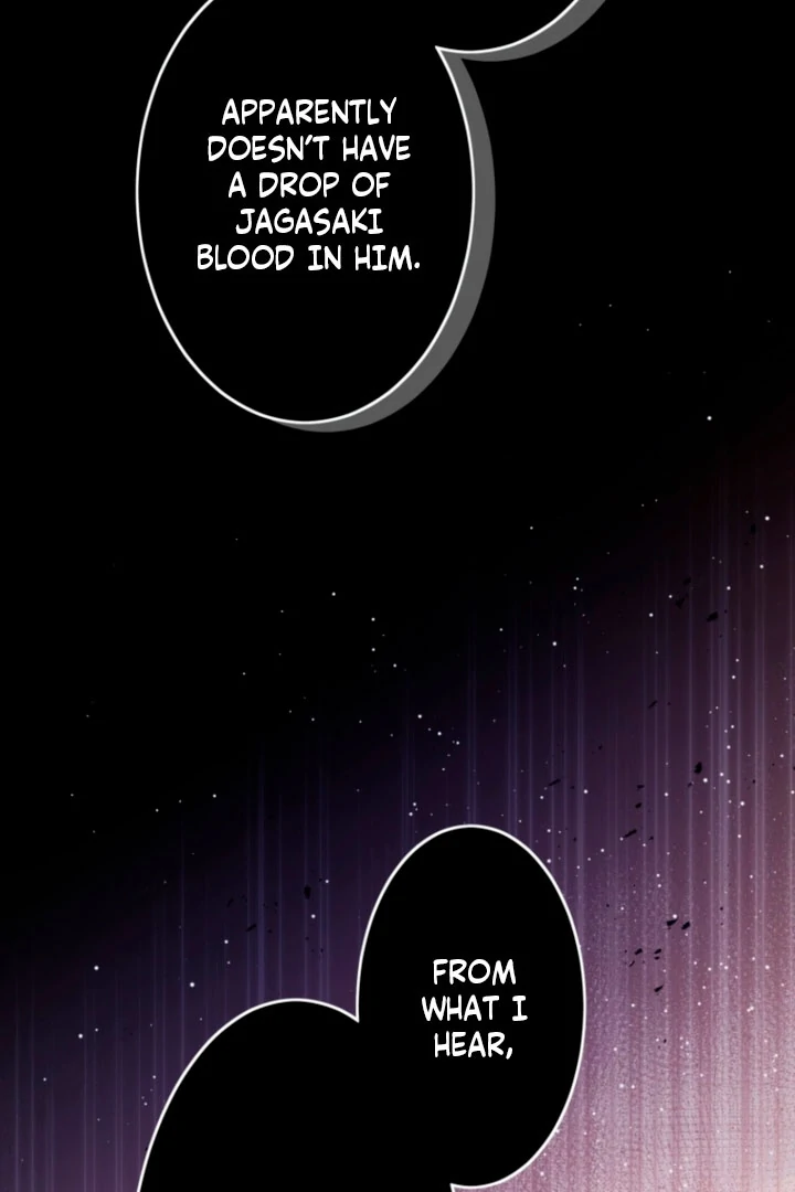 The Dream Brothel and the Sleepless Butterfly Chapter 7 - Page 57