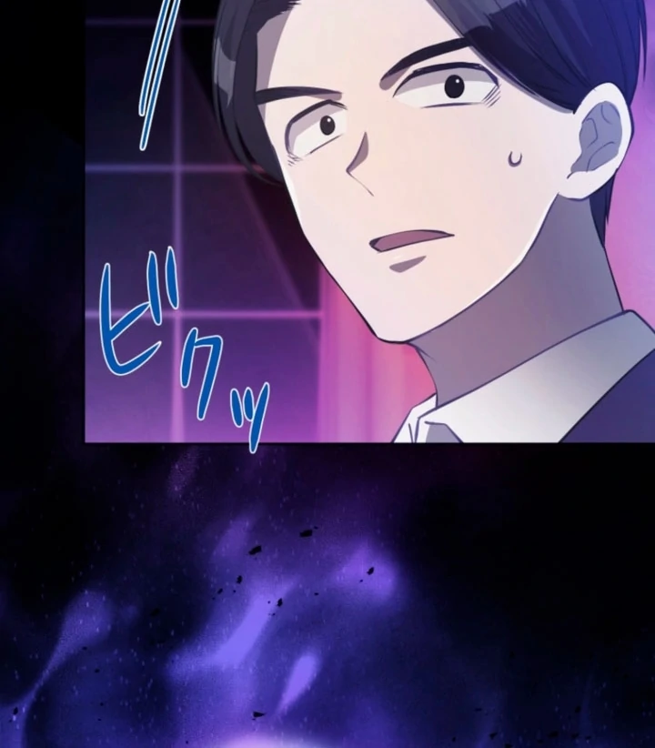 The Dream Brothel and the Sleepless Butterfly Chapter 7 - Page 68