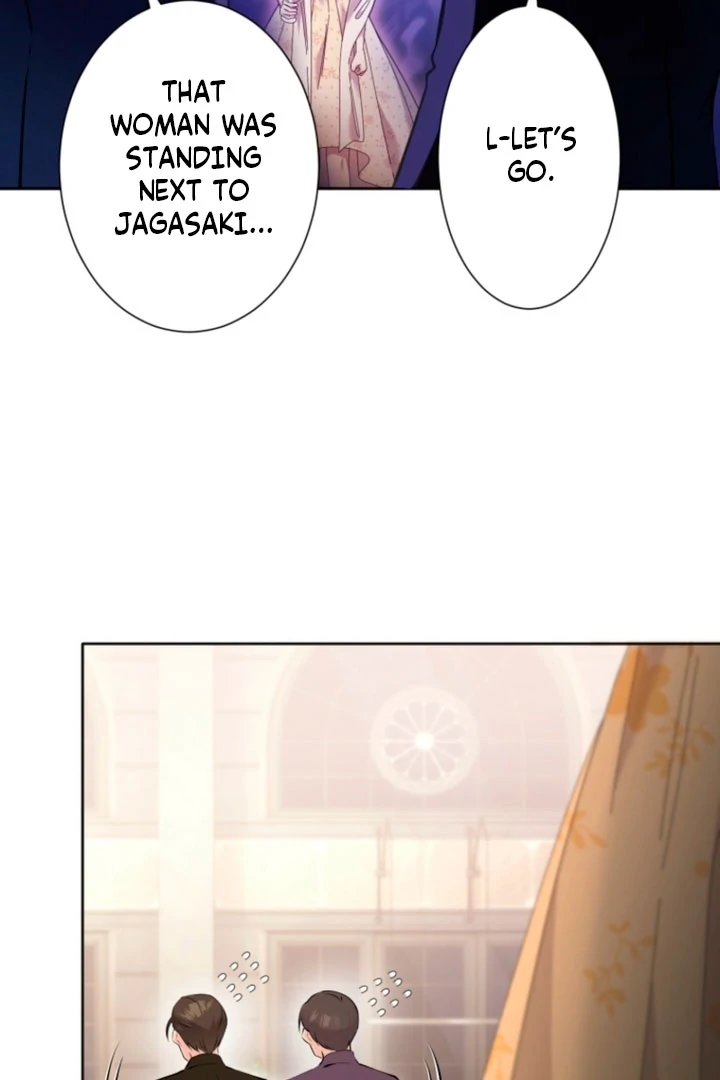 The Dream Brothel and the Sleepless Butterfly Chapter 7 - Page 71