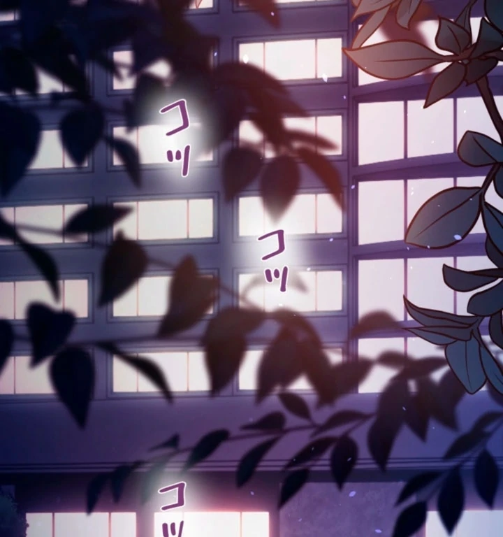 The Dream Brothel and the Sleepless Butterfly Chapter 7 - Page 81