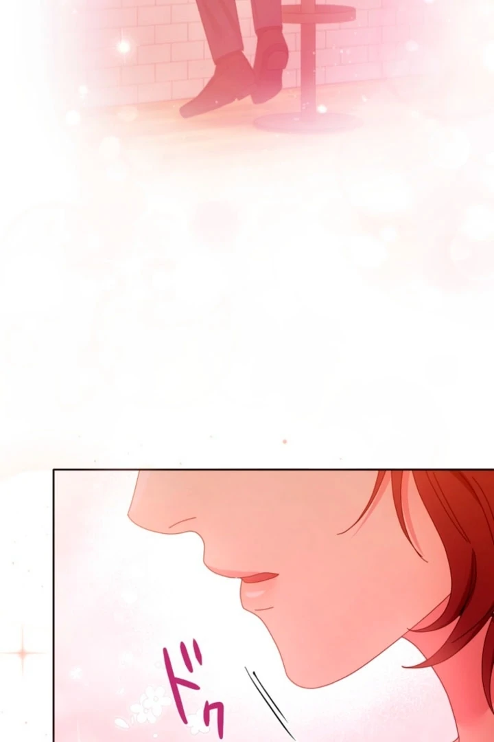 The Dream Brothel and the Sleepless Butterfly Chapter 7 - Page 91