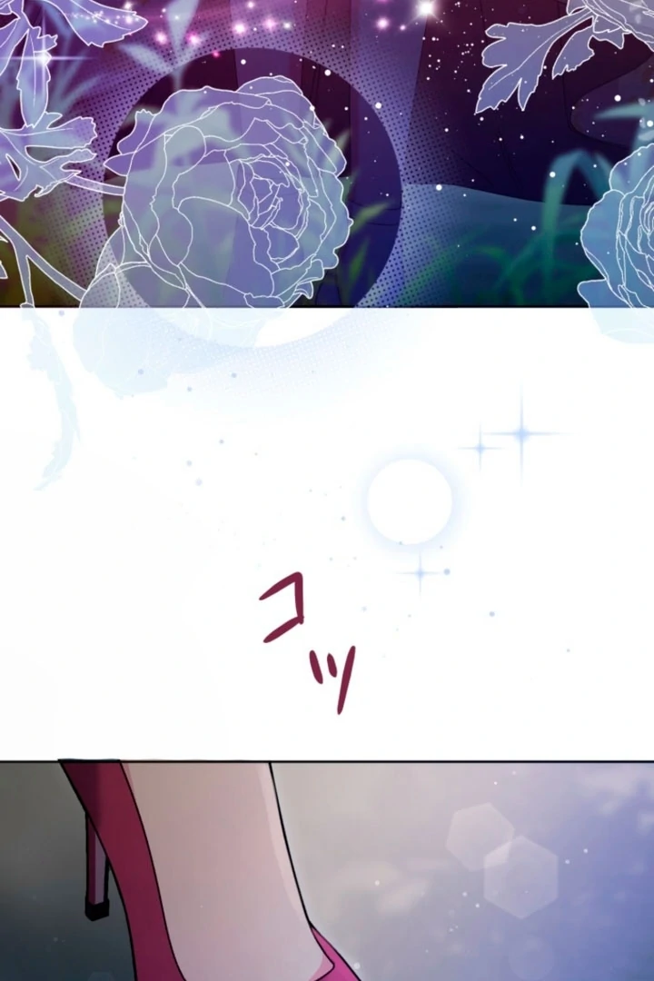 The Dream Brothel and the Sleepless Butterfly Chapter 7 - Page 99