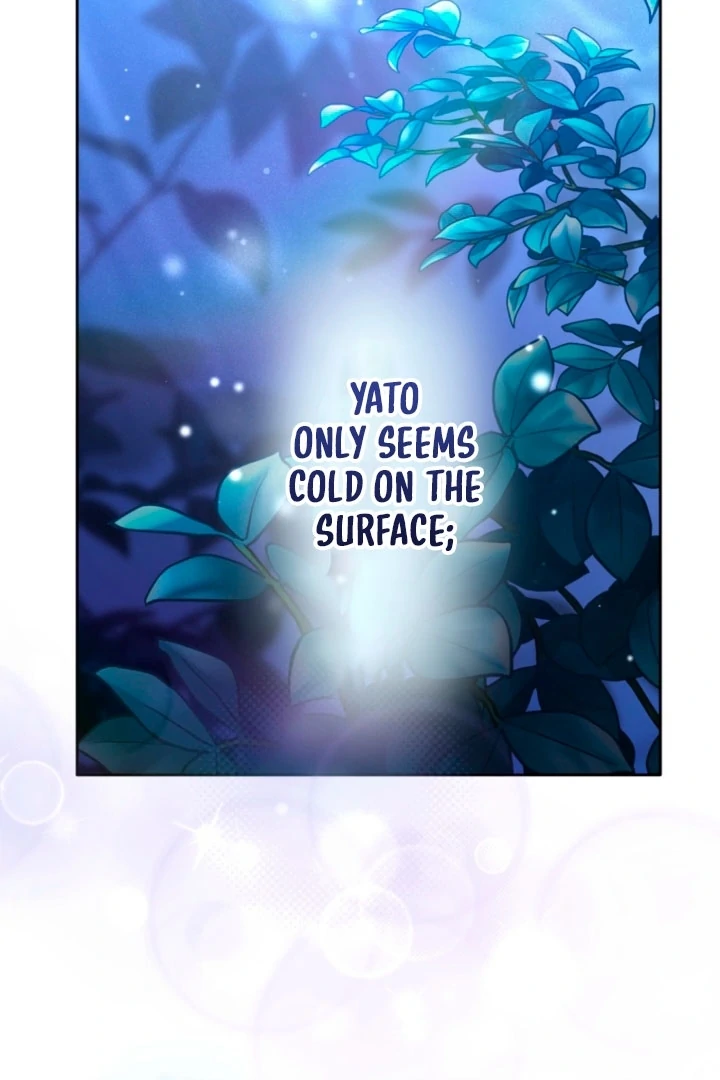 The Dream Brothel and the Sleepless Butterfly Chapter 8 - Page 105