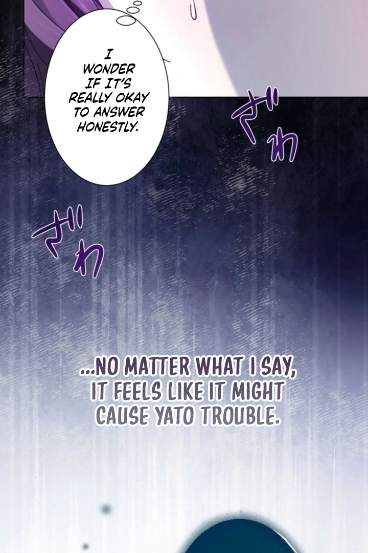 The Dream Brothel and the Sleepless Butterfly Chapter 8 - Page 17