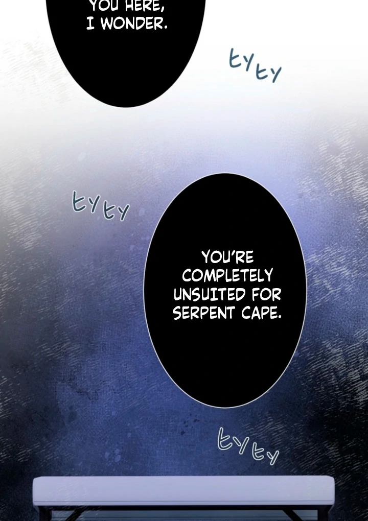 The Dream Brothel and the Sleepless Butterfly Chapter 8 - Page 25