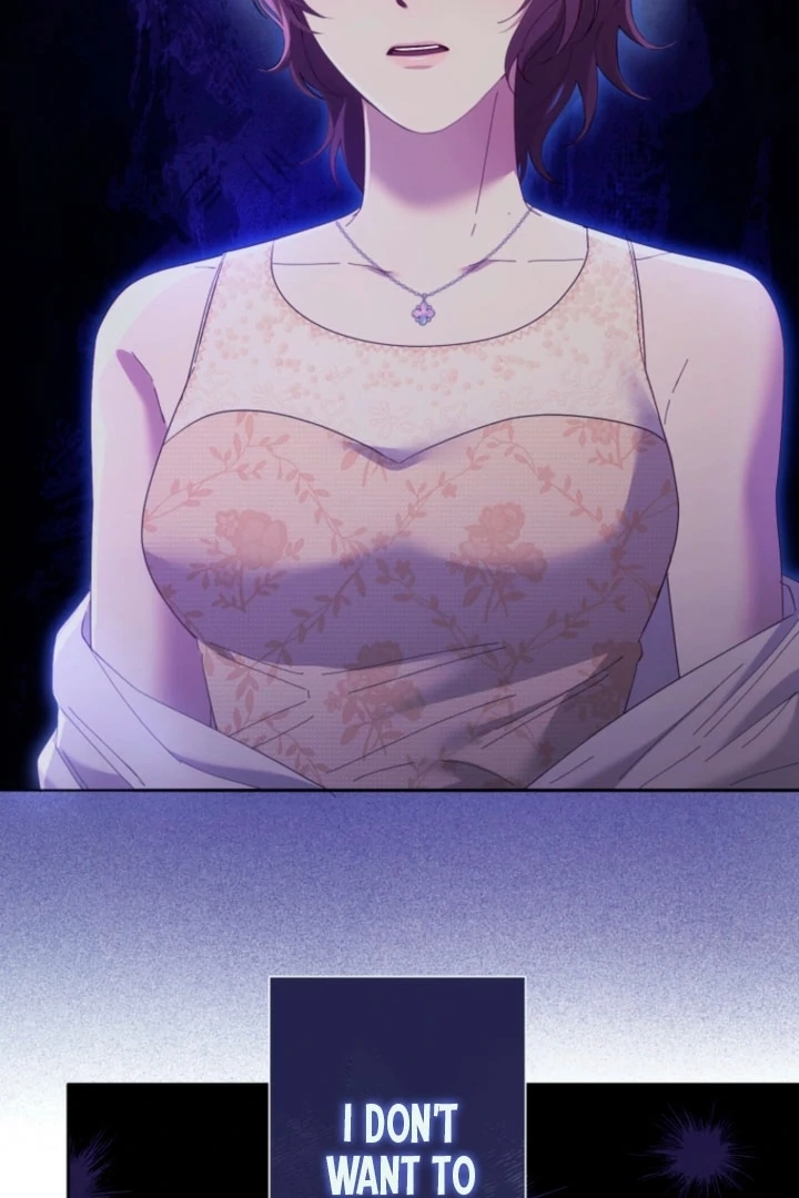 The Dream Brothel and the Sleepless Butterfly Chapter 8 - Page 32