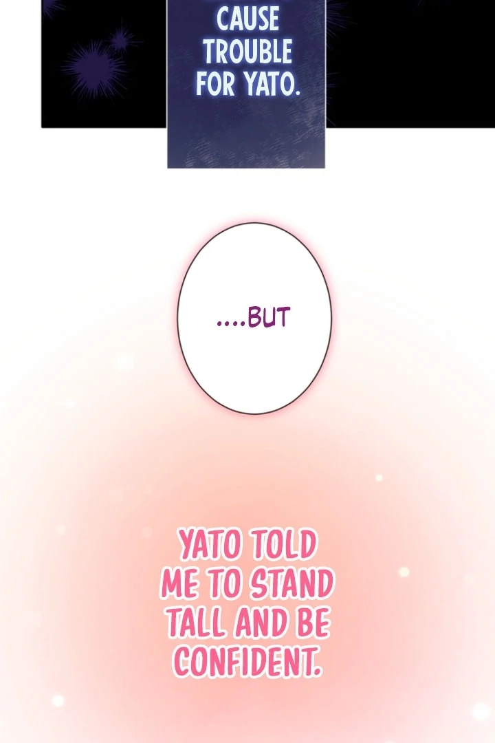 The Dream Brothel and the Sleepless Butterfly Chapter 8 - Page 33