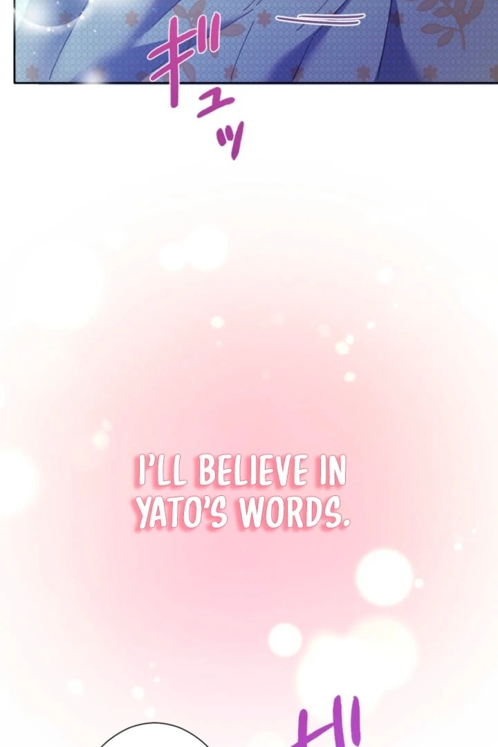 The Dream Brothel and the Sleepless Butterfly Chapter 8 - Page 36