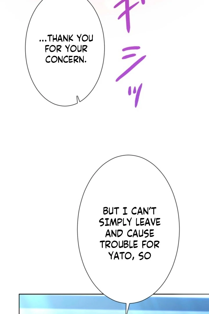 The Dream Brothel and the Sleepless Butterfly Chapter 8 - Page 37