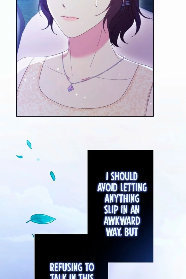 The Dream Brothel and the Sleepless Butterfly Chapter 8 - Page 5