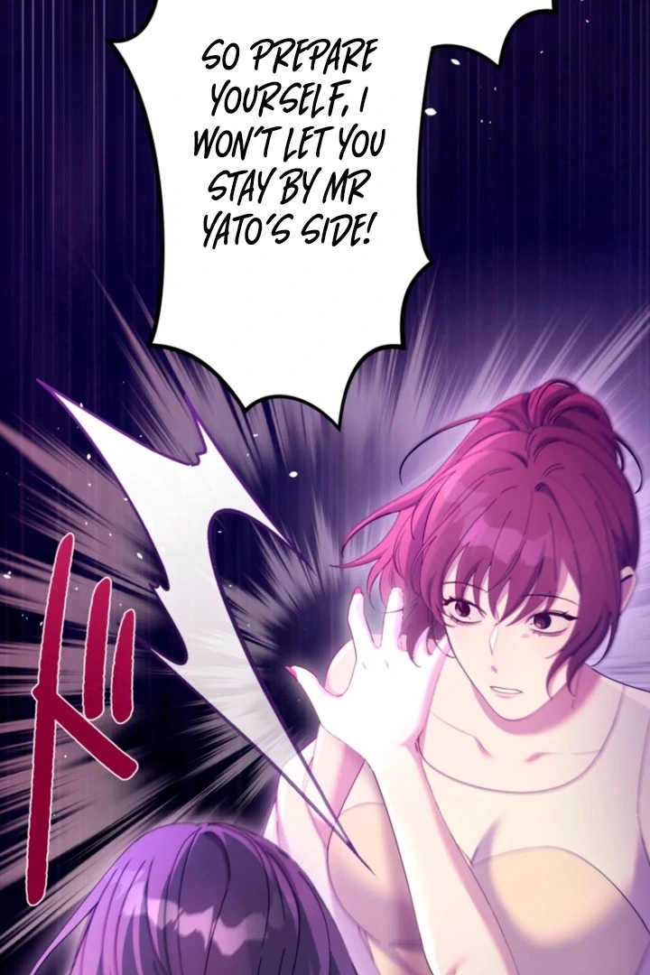 The Dream Brothel and the Sleepless Butterfly Chapter 8 - Page 42