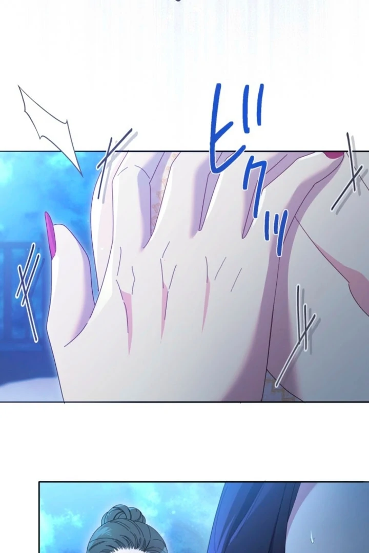 The Dream Brothel and the Sleepless Butterfly Chapter 8 - Page 46