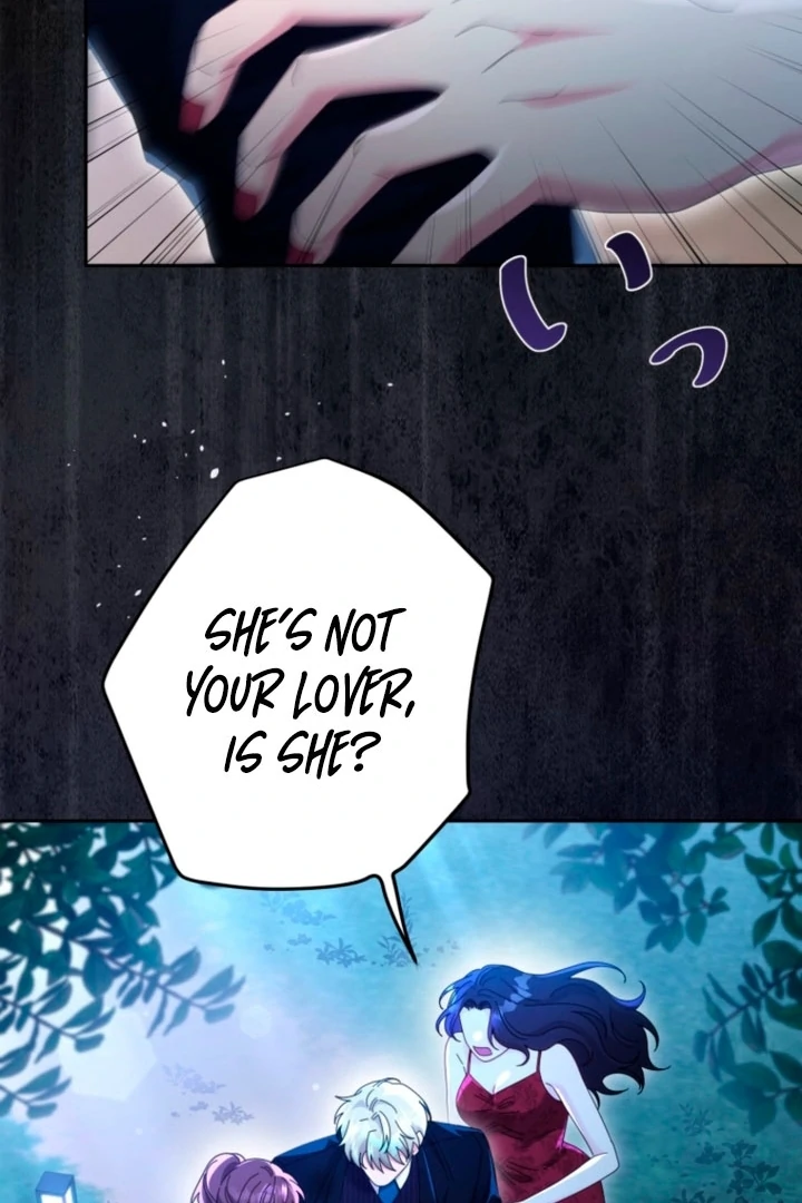 The Dream Brothel and the Sleepless Butterfly Chapter 8 - Page 71