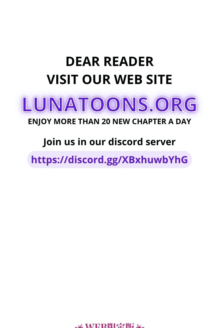 The Dream Brothel and the Sleepless Butterfly Chapter 9 - Page 1