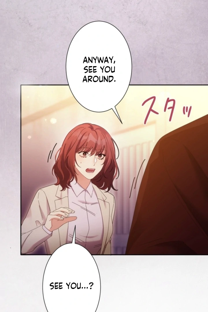 The Dream Brothel and the Sleepless Butterfly Chapter 9 - Page 104