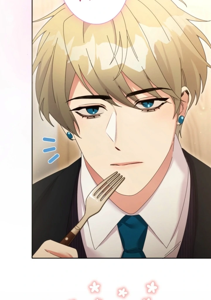 The Dream Brothel and the Sleepless Butterfly Chapter 9 - Page 13