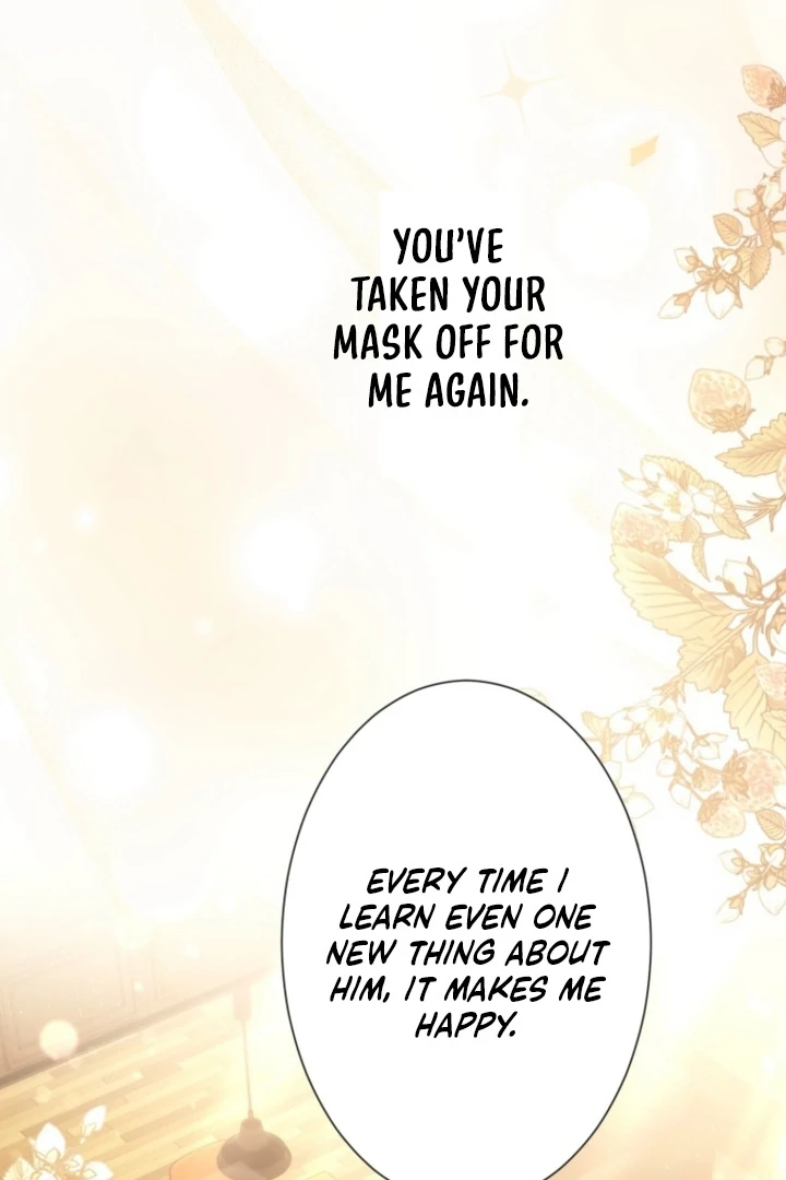 The Dream Brothel and the Sleepless Butterfly Chapter 9 - Page 17