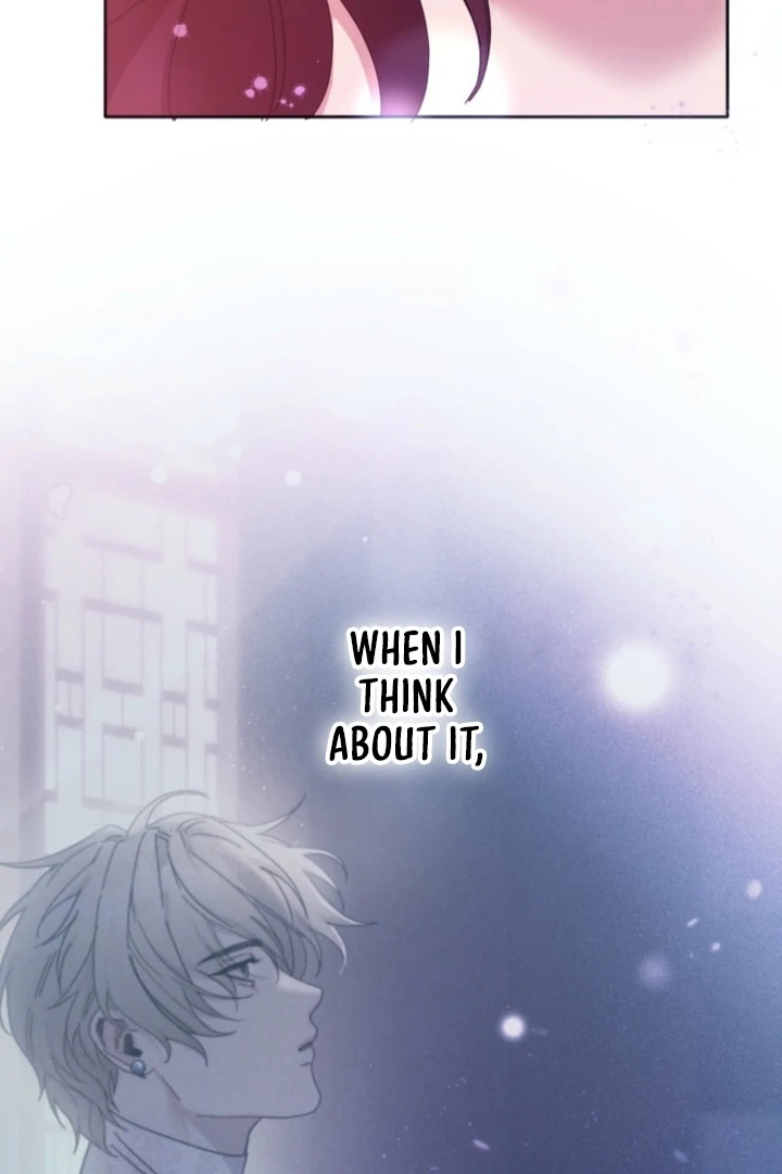 The Dream Brothel and the Sleepless Butterfly Chapter 9 - Page 31